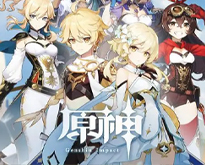 「一番賞 排球少年!!」賞品公開,排球少年紀念日8/19發售!